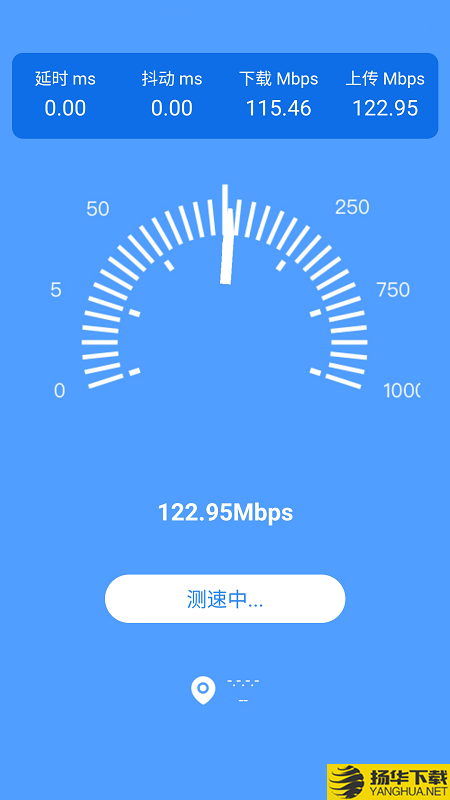 全能WiFi管家下载最新版（暂无下载）_全能WiFi管家app免费下载安装