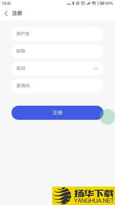 SiteBuilder下载最新版（暂无下载）_SiteBuilderapp免费下载安装