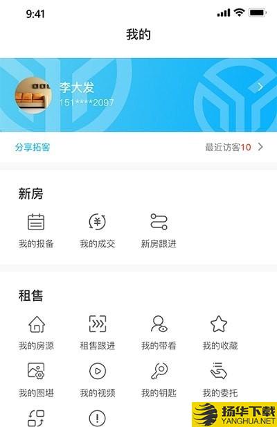 叮咚宝