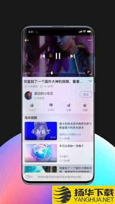 Leanhub下载最新版（暂无下载）_Leanhubapp免费下载安装