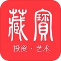 藏宝下载最新版（暂无下载）_藏宝app免费下载安装