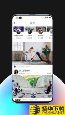 Leanhub下载最新版（暂无下载）_Leanhubapp免费下载安装