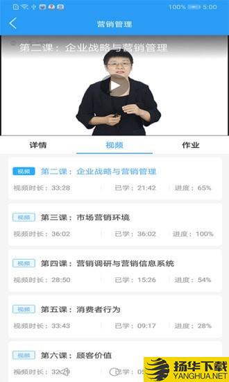 布雷斯特下载最新版（暂无下载）_布雷斯特app免费下载安装