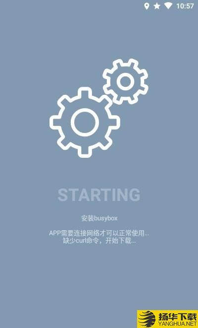 MIUI完美图标下载最新版（暂无下载）_MIUI完美图标app免费下载安装