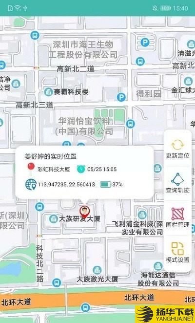 神兽家园下载最新版（暂无下载）_神兽家园app免费下载安装