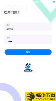 EMCat下载最新版（暂无下载）_EMCatapp免费下载安装