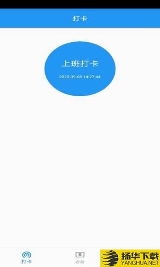 云乐通下载最新版（暂无下载）_云乐通app免费下载安装