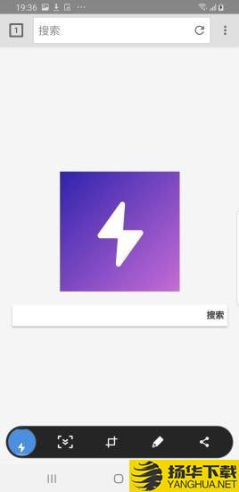 雷電浏覽器