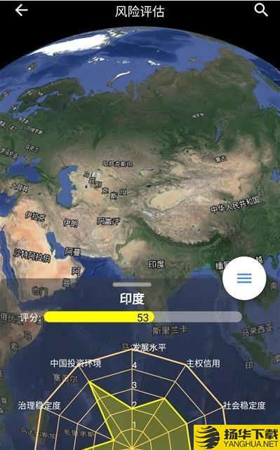 中科带路下载最新版（暂无下载）_中科带路app免费下载安装