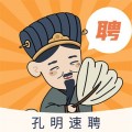 孔明速聘下载最新版（暂无下载）_孔明速聘app免费下载安装