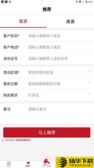 欢乐拍拍拍下载最新版（暂无下载）_欢乐拍拍拍app免费下载安装