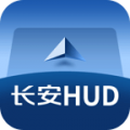 长安HUD下载最新版（暂无下载）_长安HUDapp免费下载安装