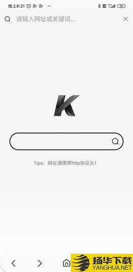 kid浏览器下载最新版（暂无下载）_kid浏览器app免费下载安装