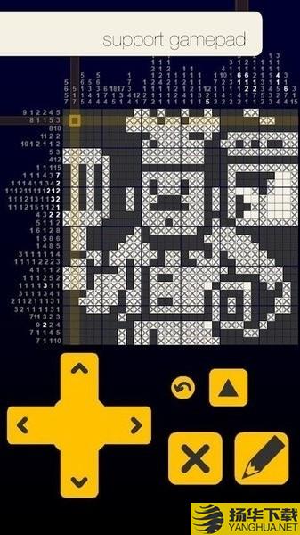 nonogram galaxy手机版 nonogram galaxy游戏下载
