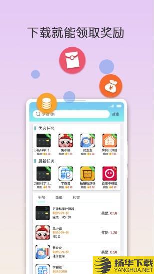 咕咭游戏app最新版 咕咭游戏盒子下载