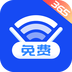 365免费WiFi下载最新版（暂无下载）_365免费WiFiapp免费下载安装