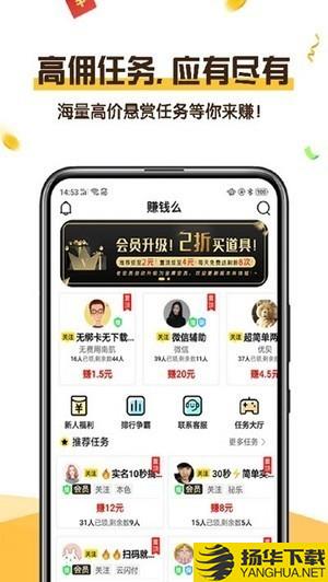 恋上云商下载最新版（暂无下载）_恋上云商app免费下载安装