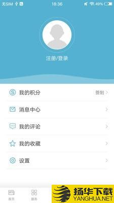 奇美南丹下载最新版（暂无下载）_奇美南丹app免费下载安装