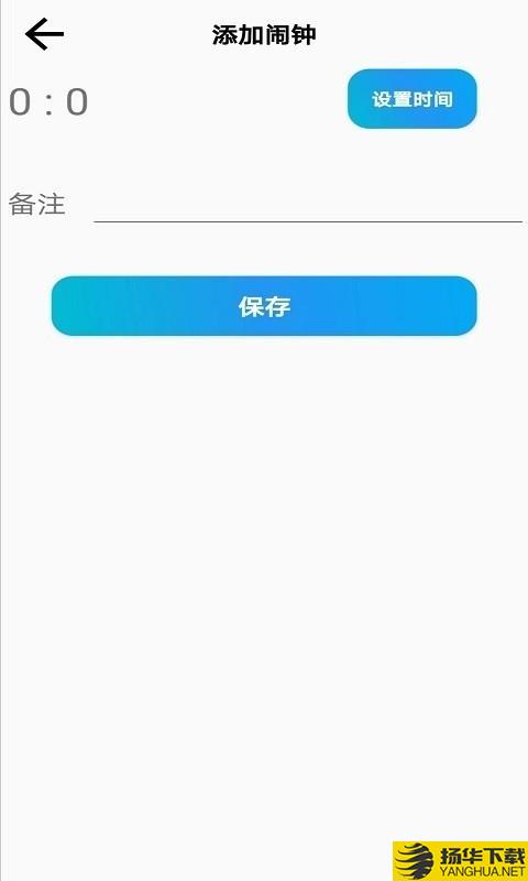 155体育下载最新版_155体育app免费下载安装