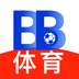 BB体育下载最新版_BB体育app免费下载安装
