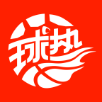 球热体育下载最新版_球热体育app免费下载安装