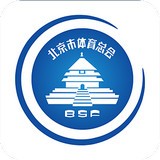 北京体育总会下载最新版_北京体育总会app免费下载安装