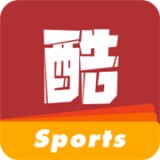 酷体育商城下载最新版_酷体育商城app免费下载安装