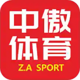 中傲体育下载最新版_中傲体育app免费下载安装