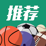 球深体育推荐下载最新版_球深体育推荐app免费下载安装