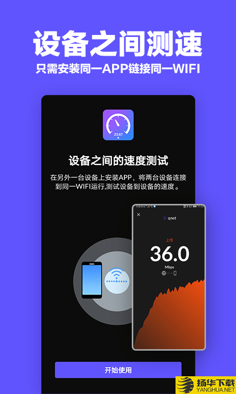 多多WiFi加速下载最新版（暂无下载）_多多WiFi加速app免费下载安装