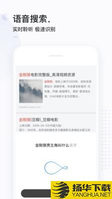 百万英雄冲顶神器下载最新版（暂无下载）_百万英雄冲顶神器app免费下载安装