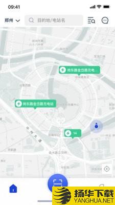 闪象充电下载最新版（暂无下载）_闪象充电app免费下载安装