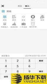 紫金阁下载最新版（暂无下载）_紫金阁app免费下载安装