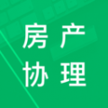 房产经纪协理题库下载最新版（暂无下载）_房产经纪协理题库app免费下载安装