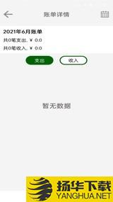 紫金阁下载最新版（暂无下载）_紫金阁app免费下载安装