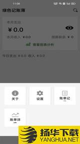 紫金阁下载最新版（暂无下载）_紫金阁app免费下载安装