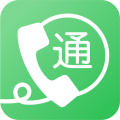 易通网络电话下载最新版_易通网络电话app免费下载安装