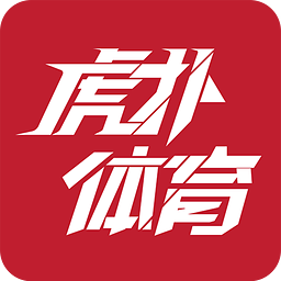虎扑体育App下载下载最新版_虎扑体育App下载app免费下载安装