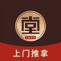 筋骨堂下载最新版（暂无下载）_筋骨堂app免费下载安装