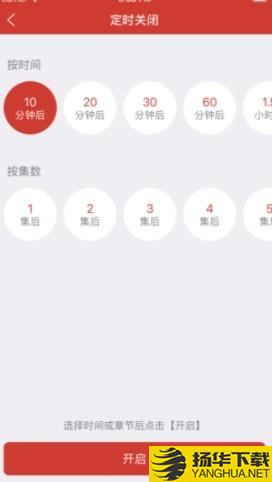 老白故事下载最新版（暂无下载）_老白故事app免费下载安装