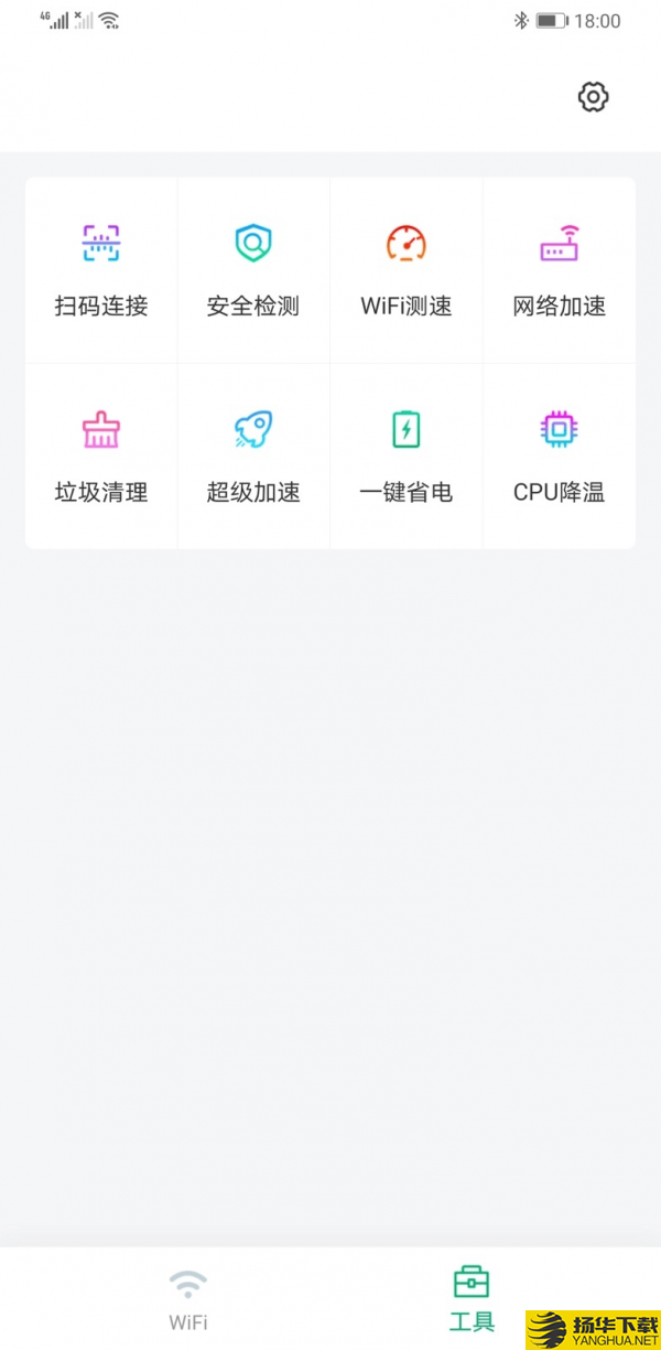 龙腾WiFi助手下载最新版（暂无下载）_龙腾WiFi助手app免费下载安装