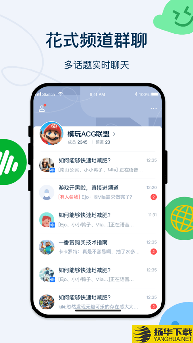 Q次元下载最新版（暂无下载）_Q次元app免费下载安装