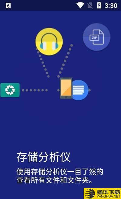 金牛任务管理下载最新版（暂无下载）_金牛任务管理app免费下载安装