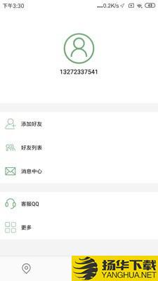 小雷达守护下载最新版（暂无下载）_小雷达守护app免费下载安装