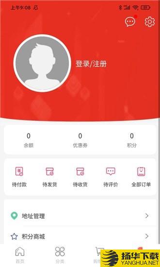 龙小淘下载最新版（暂无下载）_龙小淘app免费下载安装