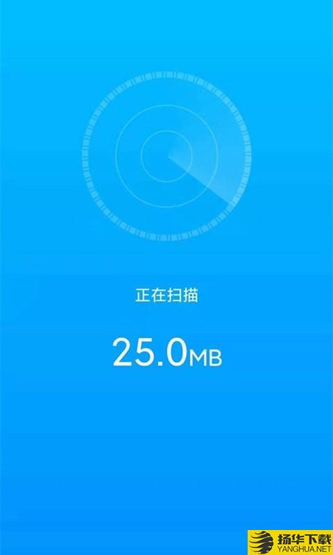 洛里斯手机优化助手下载最新版（暂无下载）_洛里斯手机优化助手app免费下载安装