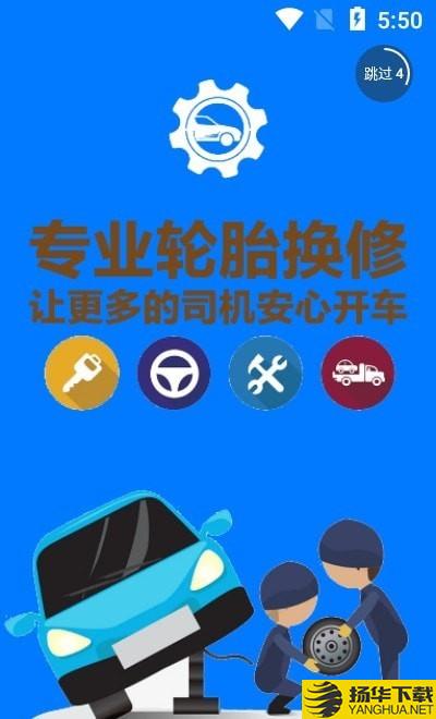 卡微维邦下载最新版（暂无下载）_卡微维邦app免费下载安装