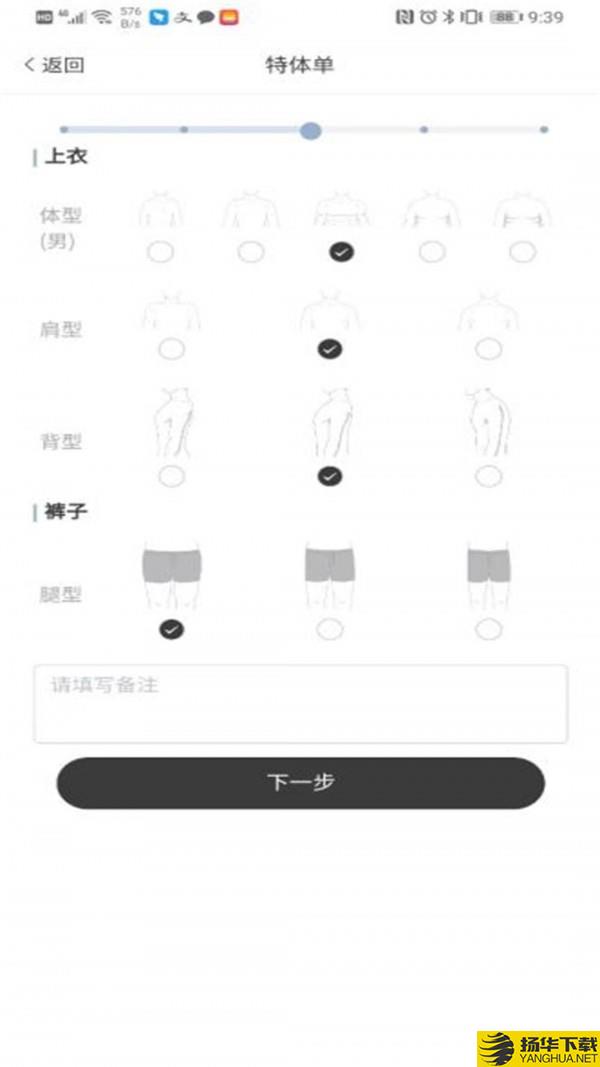 莱定下载最新版（暂无下载）_莱定app免费下载安装