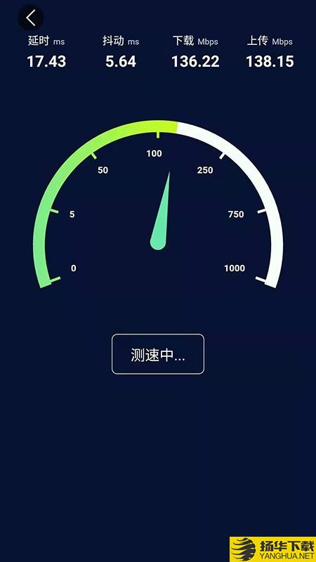 万能WiFi雷达下载最新版（暂无下载）_万能WiFi雷达app免费下载安装