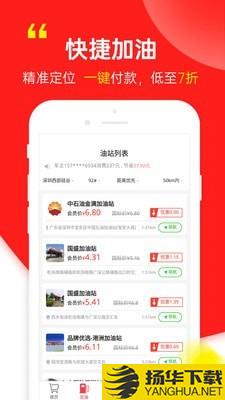 云礼网络电话下载最新版（暂无下载）_云礼网络电话app免费下载安装